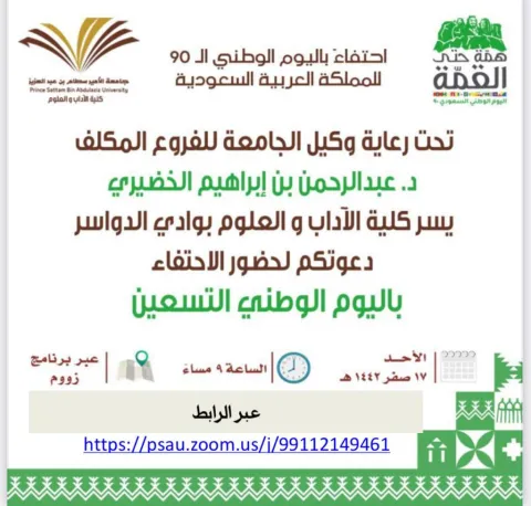 1716062202.png