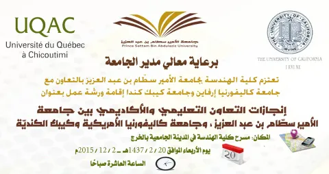 1720802051.png