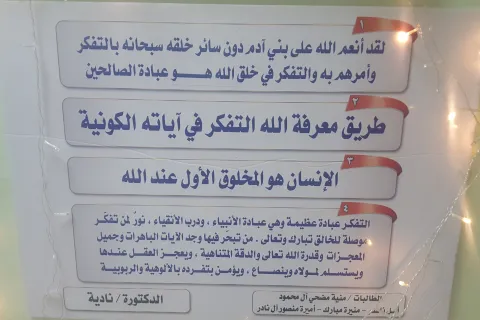 1733418873.png