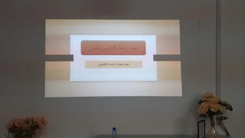 1742614.png