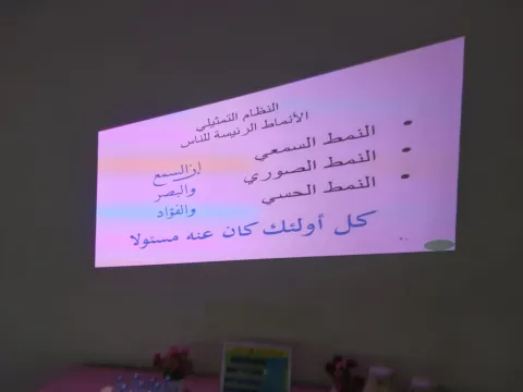 1746480552.png