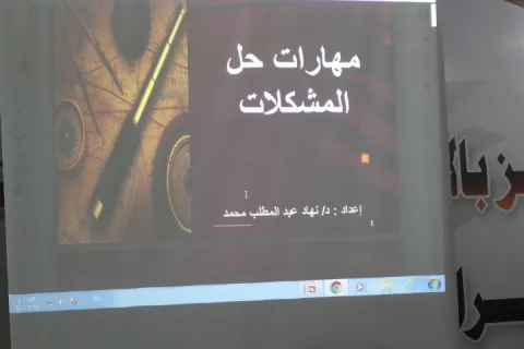 1749499122.png