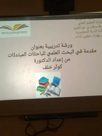 1755112414.png