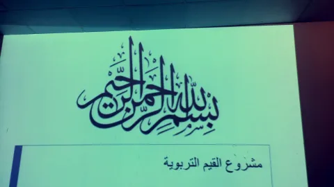 1763486540.png