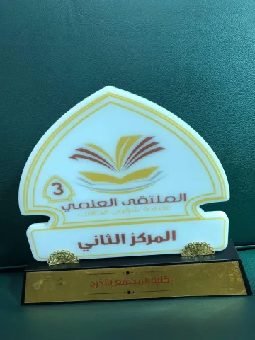 1780216751.png
