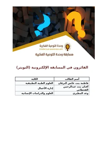 180597658.png