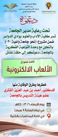 1819523380.png