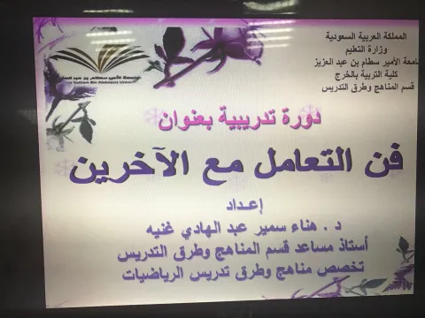 1856210454.png
