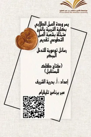 1859307819.png
