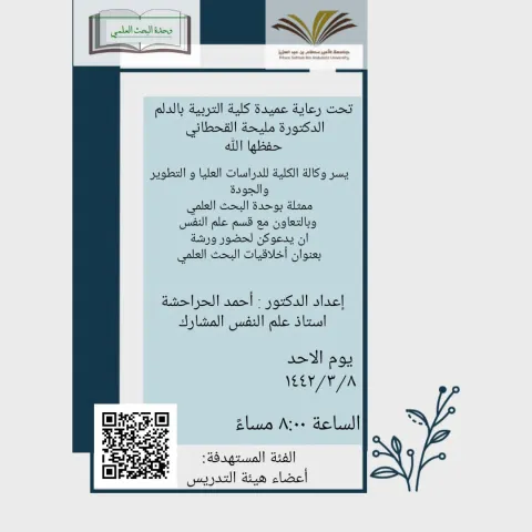 1870470330.png