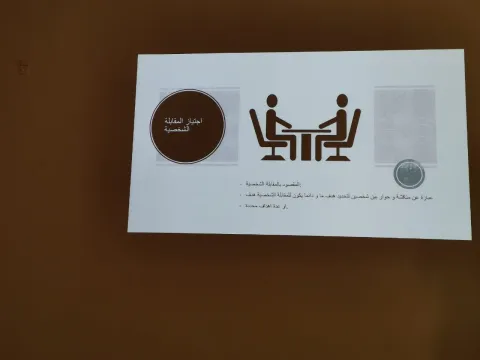 1875016183.png