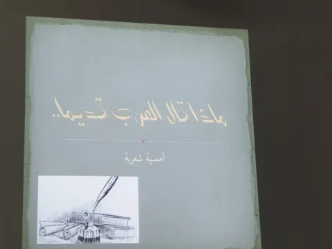 1877927067.png
