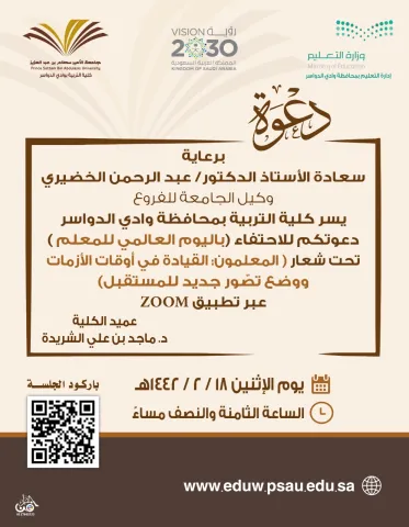 1900457549.png