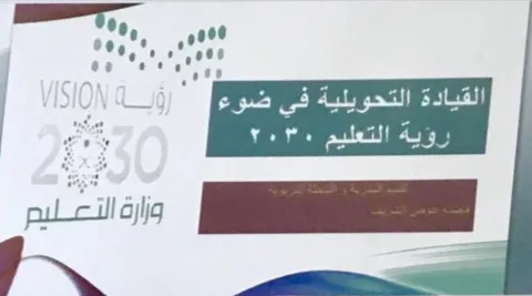 1909179073.png