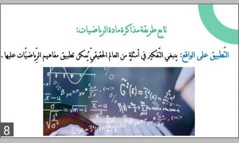 1912300940.png