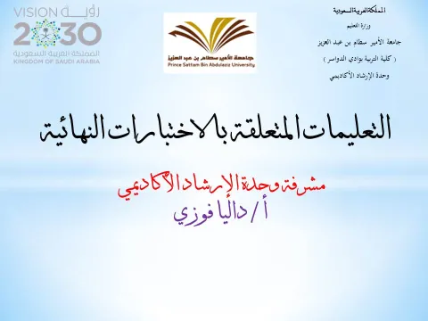 192380045.png