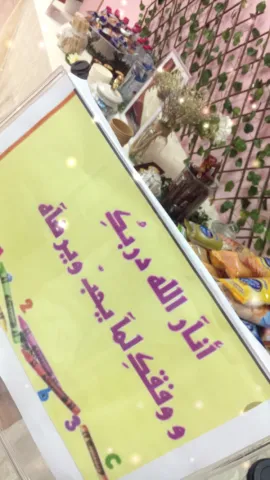 1928030966.png