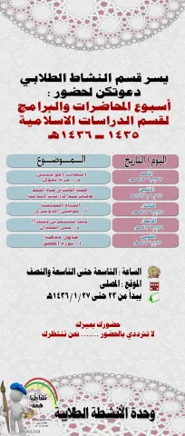 1945246704.png