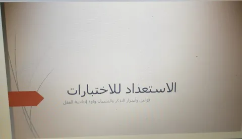 1948573238.png