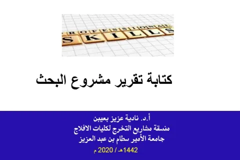 1968099111.png