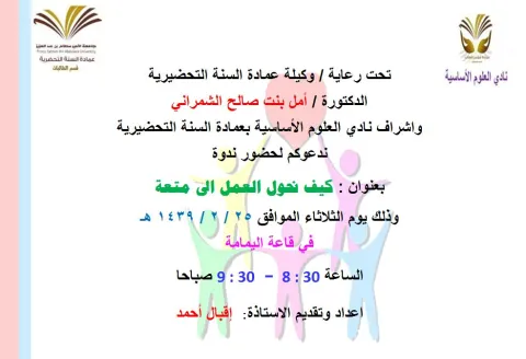 1981185106.png
