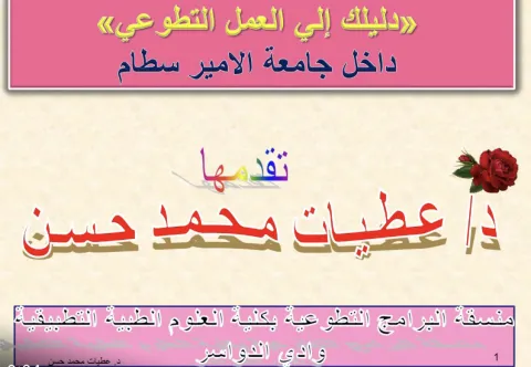 1993506226.png