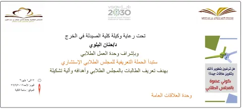 2003755838.png