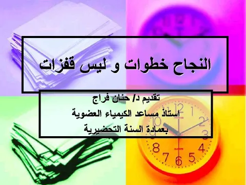 2006437930.png