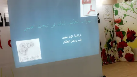 2019934713.png