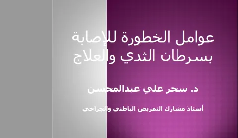 203978549.png