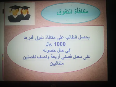 2047663980.png