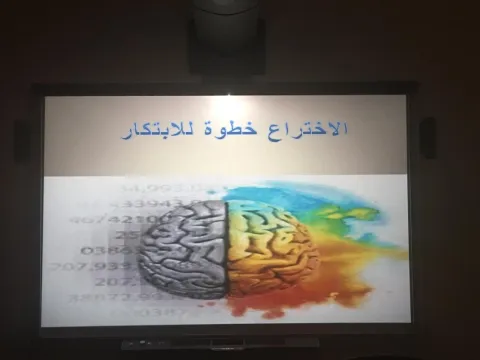 2091906451.png