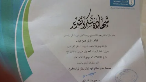 2104355416.png