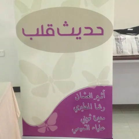 2108087417.png