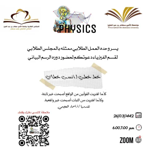 2110921208.png