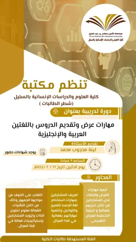 2111655072.png