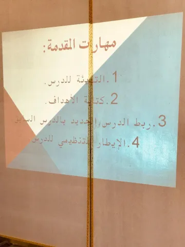 2135093744.png