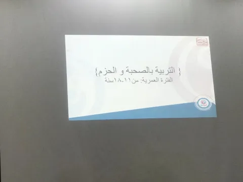 239536312.png