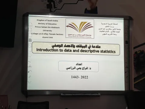 258047751.png