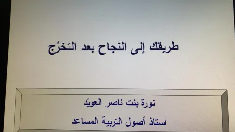 259575931.png