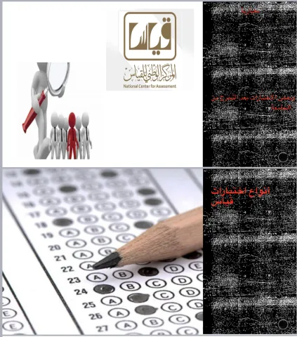 261008613.png