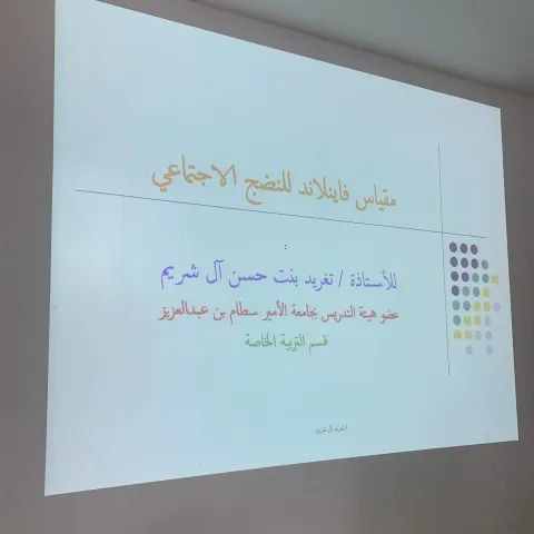 293142141.png