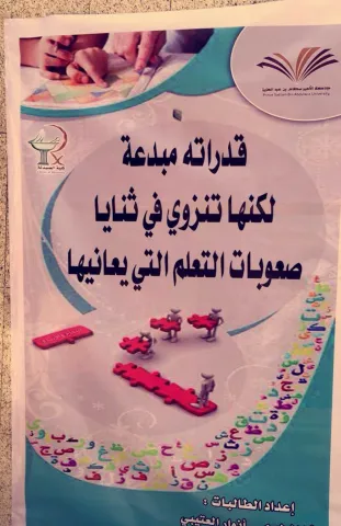 298563597.png
