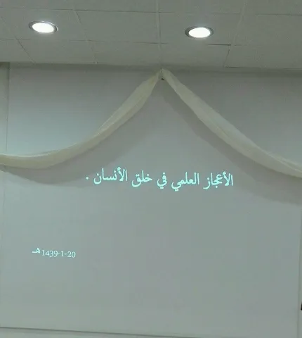 299863977.png