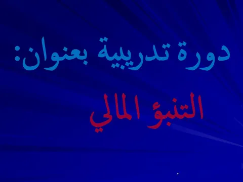 300211309.png