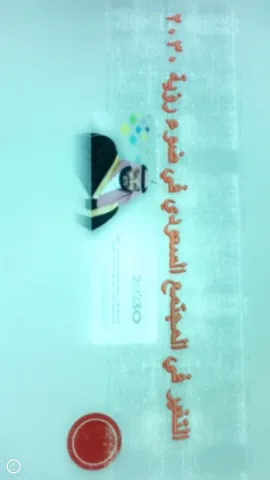 300759879.png