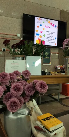 308049596.png