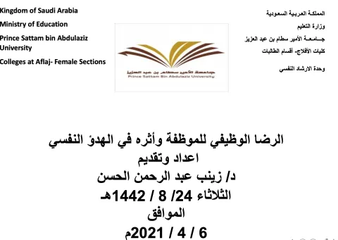 344611479.png