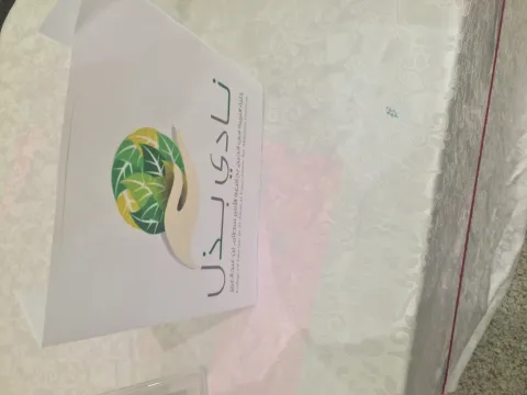 391140515.png