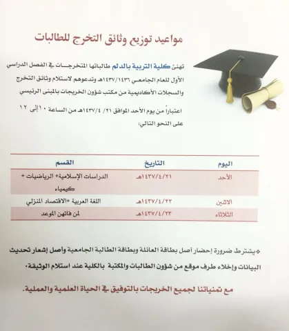 40941672.png